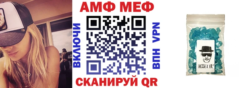 купить закладку  Медынь  KRAKEN ссылки  АМФЕТАМИН Premium 