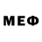 МЕТАДОН methadone FrencH RebeL