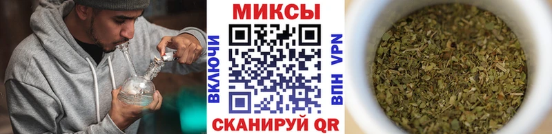 MEGA ССЫЛКА  хочу наркоту  Медынь  БУТИРАТ Butirat 