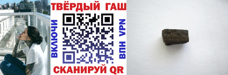 наркошоп  Медынь  hydra ссылка  ГАШИШ Изолятор 