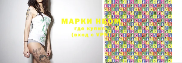 дживик Алексин