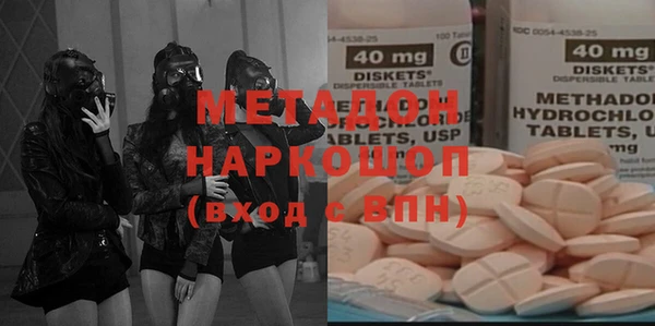 МДПВ Алексеевка