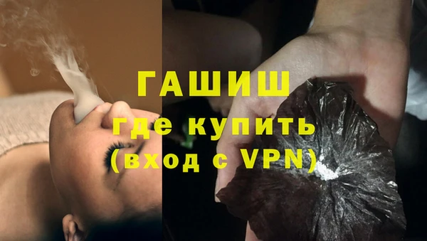 дживик Алексин