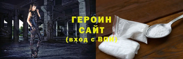 дживик Алексин