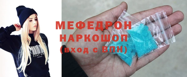 МДПВ Алексеевка