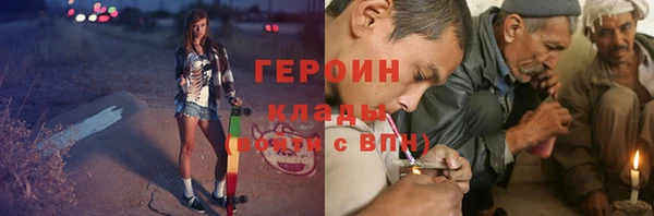 ешки Алзамай