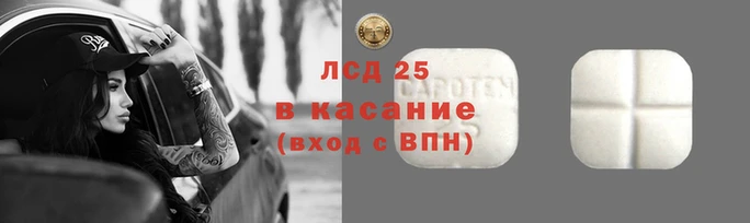 дживик Алексин