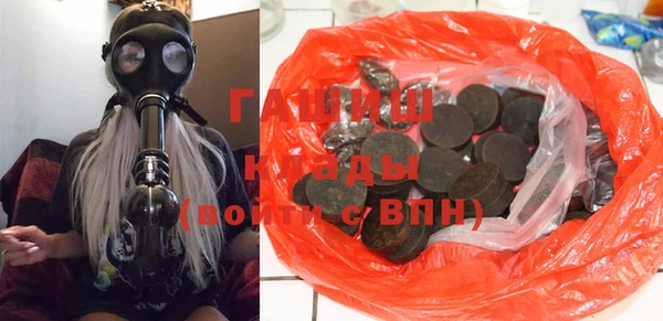 ешки Алзамай