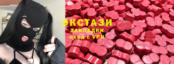 дживик Алексин