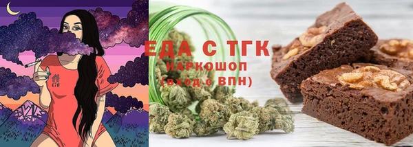ешки Алзамай