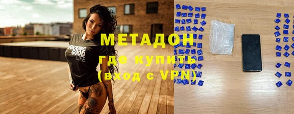 МДПВ Алексеевка