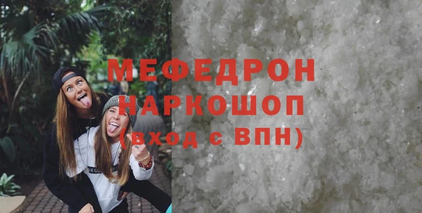 МДПВ Алексеевка