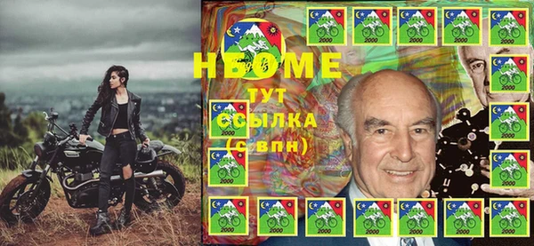 ешки Алзамай