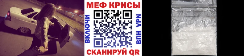 hydra маркетплейс Медынь Мефедрон кристаллы