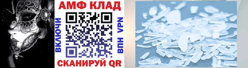 shop Telegram  купить наркотик  Медынь  Первитин винт 