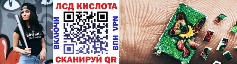Марки N-bome 1500мкг  где найти   Медынь 